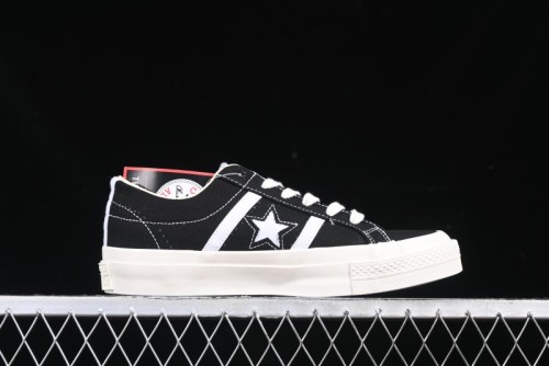 Converse x Play Comme Des Garcons One Star Academy Pro Low Top Casual Sneakers - A09870C