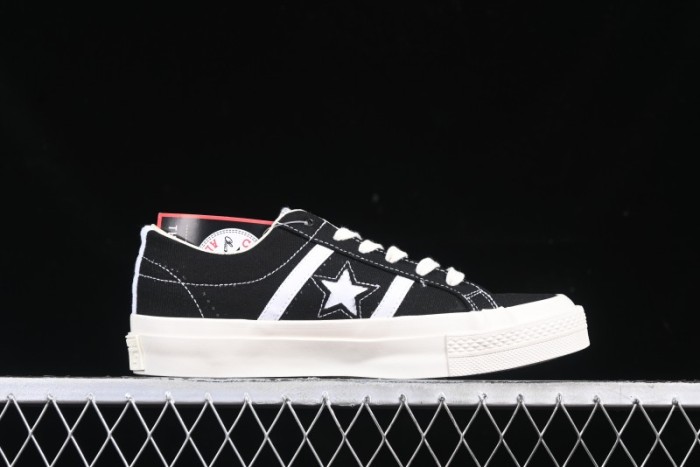 Converse x Play Comme Des Garcons One Star Academy Pro Low Top Casual Sneakers - A09870C