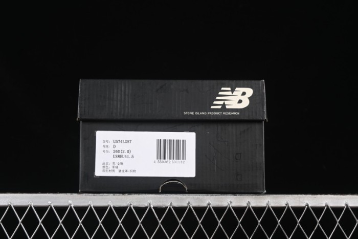 New Balance 574 Series Retro Casual Running Shoes - U574LGST