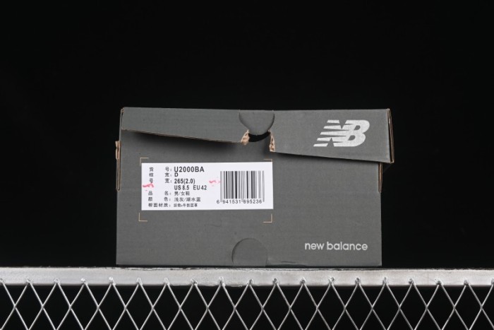 New Balance 2000 Series Retro Dad Style Casual Running Shoes - U2000BA