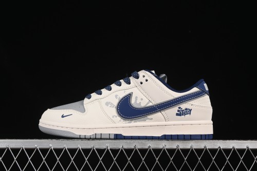Nike SB Dunk Low Stussy Collaboration Explosive Blue Swoosh Anniversary Custom Low-Top Casual Skate Shoes - XS6089-593