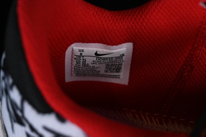 Nike Precision VI Suspension Series Cushioned Wear-Resistant Casual Basketball Shoes - DD9535-056 1