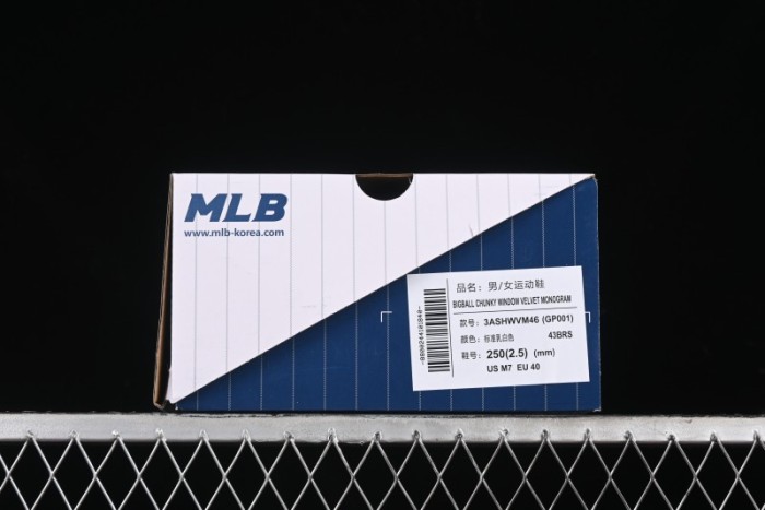 New York Yankees MLB Bigball Chunky Window Velvet Monogram Thick Sole Casual Running Shoes - 3ASHWVM4643BRS