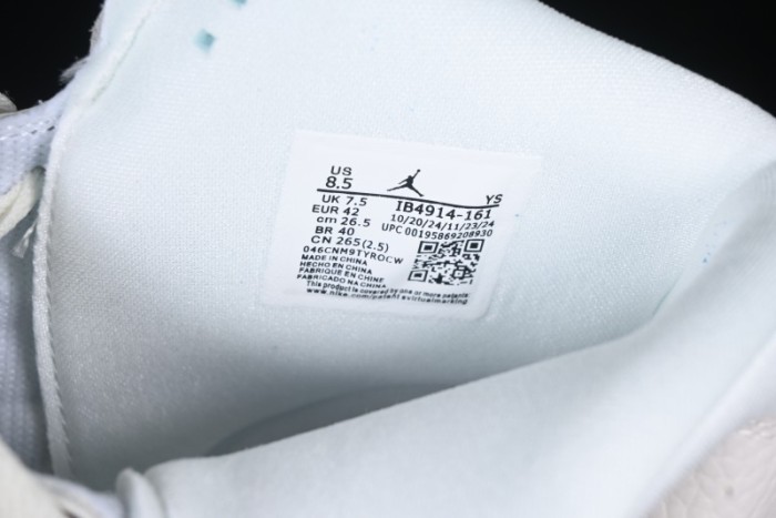 Nike Air Jordan Legacy AJ312 Snake Year Limited Edition Magic Strap Triple One Sneakers - IB4914-161