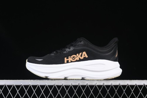 HOKA ONE ONE Bondi 9 Lightweight Breathable Running Shoes - 1162012 BRGL