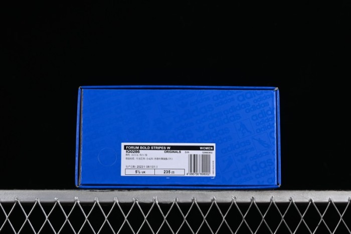 Adidas Forum 84 Low Retro Basketball Shoes - IG0286 1