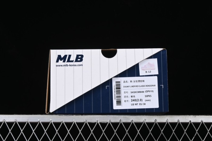 New York Yankees MLB Chunky Liner Lightweight Platform Sneakers with 6cm Height Increase - 3ASXCMM4N50PKS