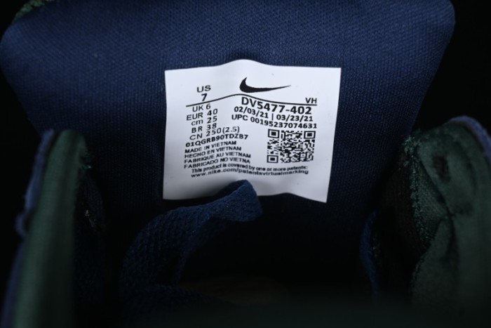 Nike SB Force 58 Retro Skate Shoes - DV5477-402