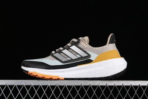 Adidas Ultra Boost Light 23 Running Shoes with Full-Length Boost Technology - IE1674