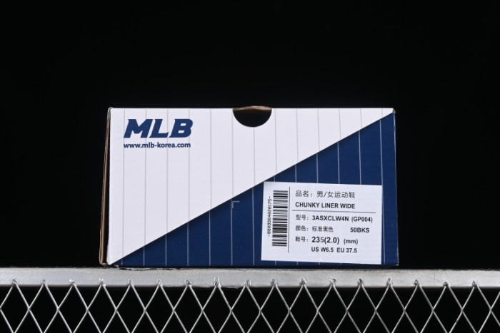 New York Yankees MLB Chunky Liner Wide Platform Sneakers with 6cm Height Increase - 3ASXCLW4N50BKS