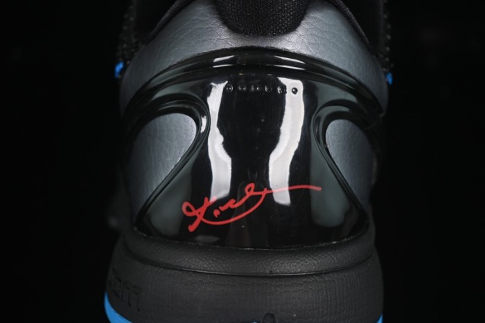 Nike Kobe VI Protro 6 Men's Performance Basketball Shoes - 429659-016