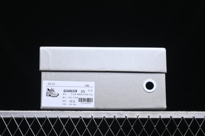 GG-CC Casual Running Shoes with Asymmetrical Design - G24X8633B