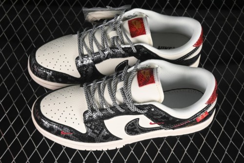 Nike SB Dunk Low Year of the Snake Silver Scale Silver Swoosh Anniversary Custom Low-Top Skate Shoes - YX5066-293