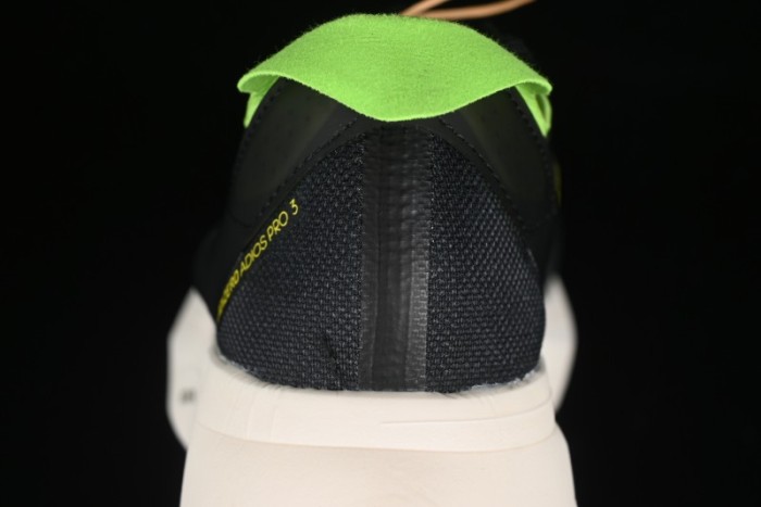 Adidas Adizero Adios Running Shoes with Breathable Design - GX6251