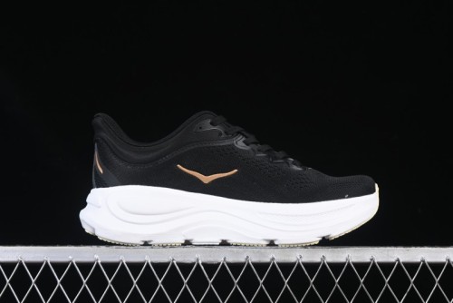 HOKA ONE ONE Bondi 9 Lightweight Breathable Running Shoes - 1162012 BRGL