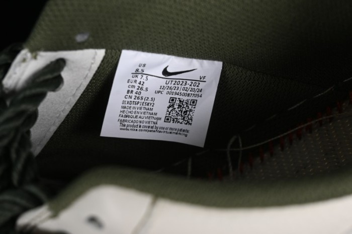 Nike Undefeated x Air Force 1'07 Low Military Green Hemp Rope Casual Sneakers - UT2023-202 1