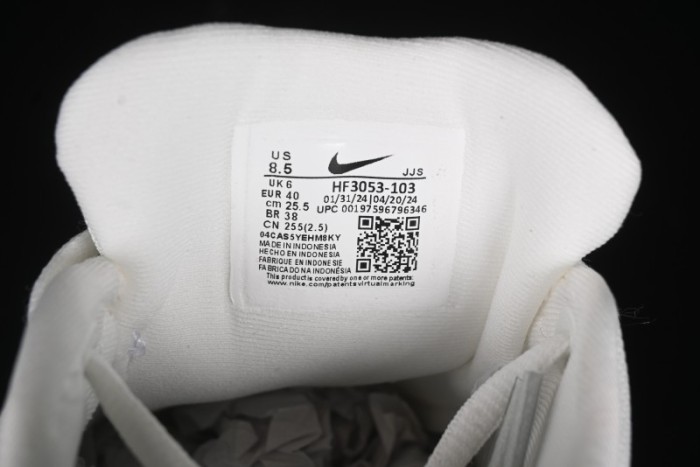 Nike Air Max Portal Retro Running Shoes with Air Cushion - HF3053-103