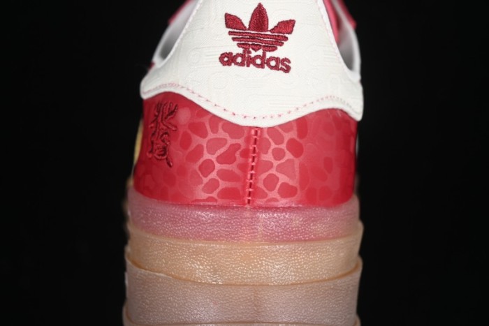 Adidas Originals Gazelle Bold JQ5977 Snake Year Limited Edition Three Stripes Platform Sneakers with Non-Slip耐磨 Low-Top - JQ5977