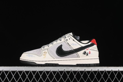 Nike SB Dunk Low Black Wukong Series - Beige Grey Black Swoosh Anniversary Custom Low-Top Casual Skate Shoes - SJ1089-014