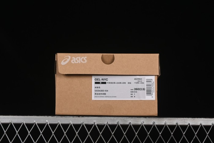 Asics Gel-NYC Retro Breathable Casual Shoes with Cushioning for Men - 1203A383-104