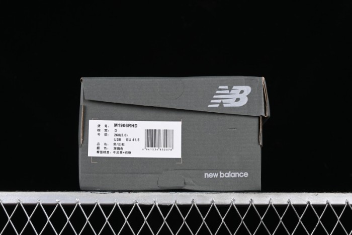 New Balance 1906 Series Retro Dad Style Casual Running Shoes - M1906RHD 1