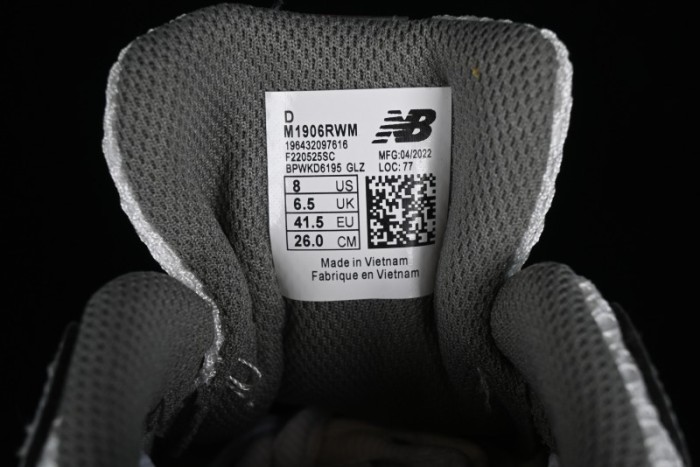 New Balance 1906 Series Retro Dad Style Casual Running Shoes - M1906RWM 1