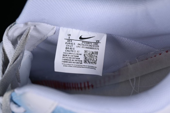 Nike Air Force 1 '07 Low Linglong Porcelain Low-Top Casual Sneakers - DV0813-104 1