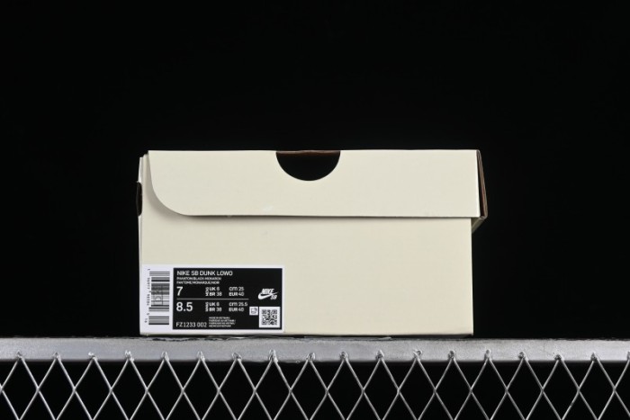 Nike SB Dunk Low Safari  Olympics  Stone Pattern SB Low Top Casual Sneakers - FZ1233-002 1