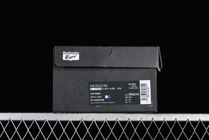 Onitsuka Tiger Mexico 66 Low-Top Leather Sneakers for Casual Running - D507L-0152 1