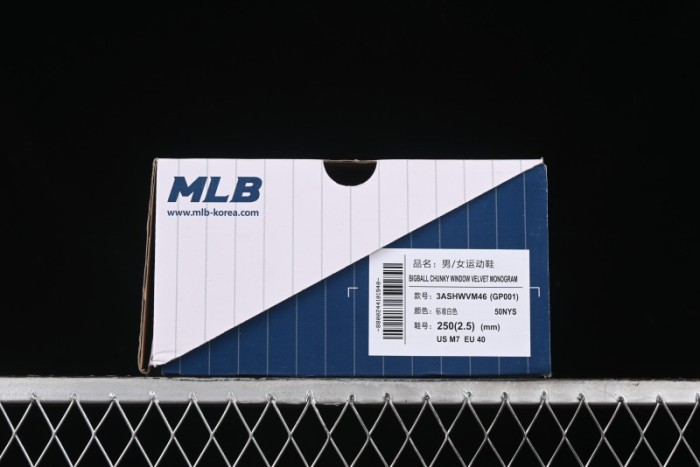 New York Yankees MLB Bigball Chunky Window Velvet Monogram Thick Sole Casual Running Shoes - 3ASHWVM4650NYS