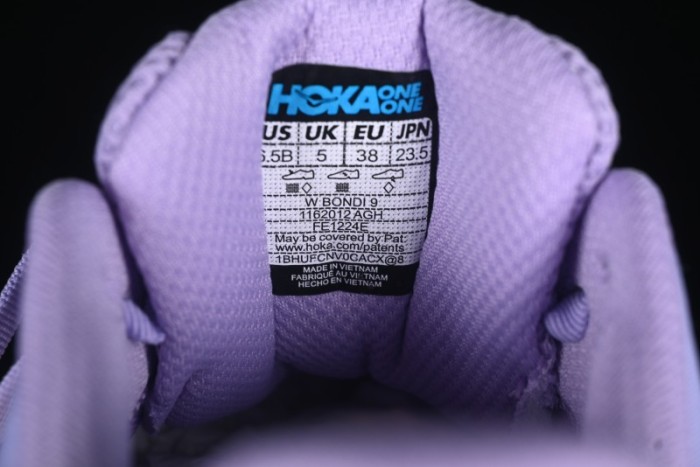 HOKA ONE ONE Bondi 9 Knit Lightweight Casual Running Shoes - 1162012 AGH