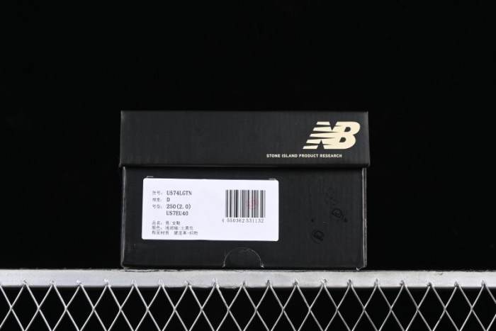 New Balance 574 Series Retro Casual Running Shoes - U574LGTN