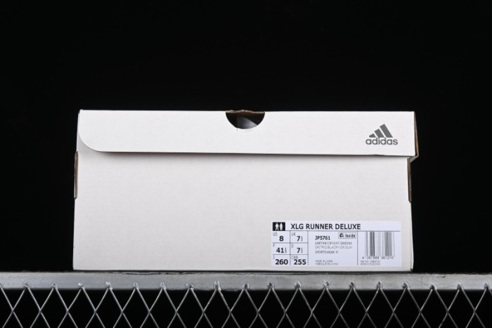 Adidas Vento XLG Deluxe Retro Casual Dad Shoes - JP5761