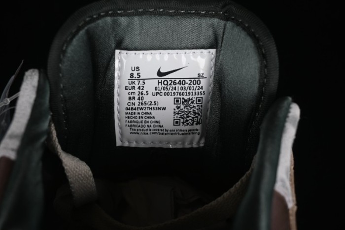 Nike Division Street x Air Max 1/87 Retro Casual Sneakers - HQ2640-200