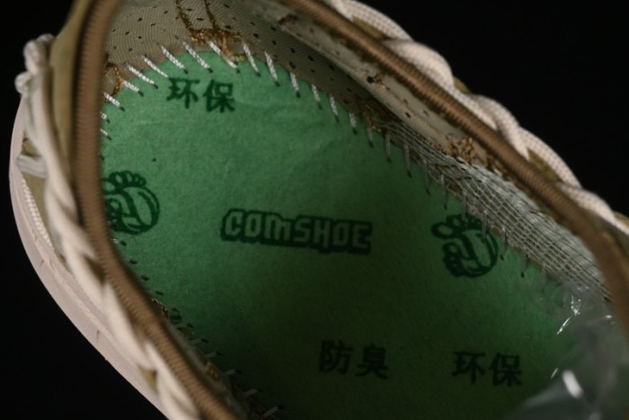 Keen Uneek Flat-M Woven Elastic Strap Outdoor Water Sports Sandals - 1014097