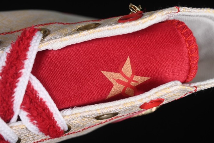 Converse 1970s CNY Year of the Snake Limited Edition High-Top Canvas Sneakers with Gold Star Chain and Metallic Snake Lace Jewelry - A13351C