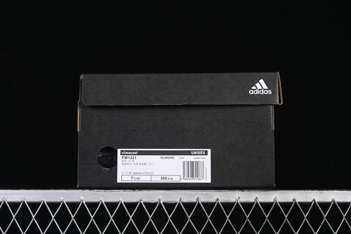 Adidas Climacool FW1221 Lightweight Running Shoes with Breathable Design - FW1221