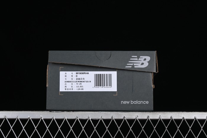 New Balance 1906 Series Retro Dad Style Casual Running Shoes - M1906RHA 1