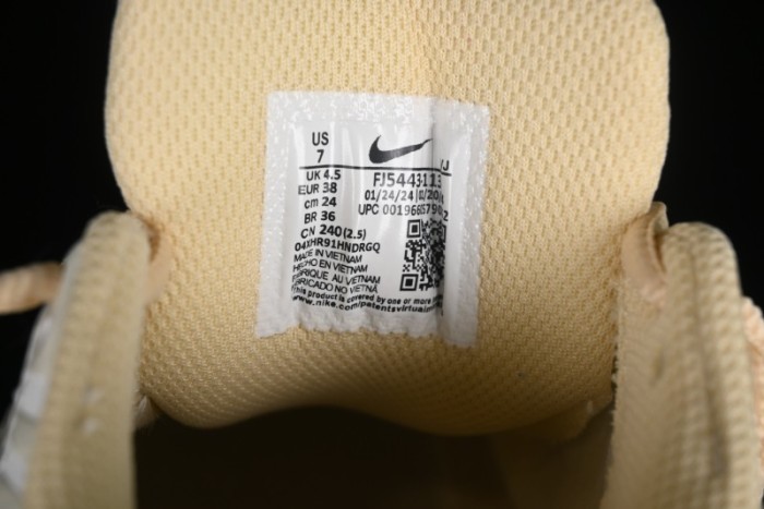 Nike P-6000 Retro Casual Sneakers with Layered Design and Ultra-Lightweight Body - FJ5443-113