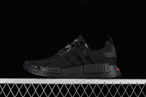 Adidas NMD R1 Boost IE6000 Casual Running Shoes 1