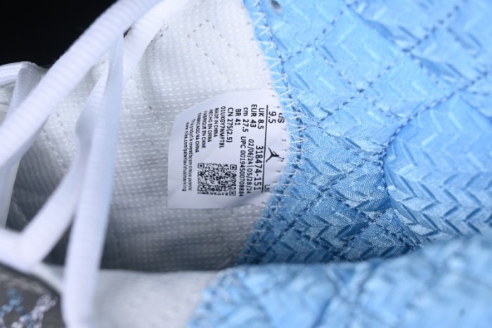 Nike Air Jordan 23 AJ23 Mid Retro Casual Sneakers with Visible Air Cushion - 318474-151