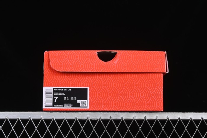 Nike Air Force 1 '07 Low Supreme Snake Year Limited Edition Silver Swoosh Low-Top Casual Sneakers - XS1958-503