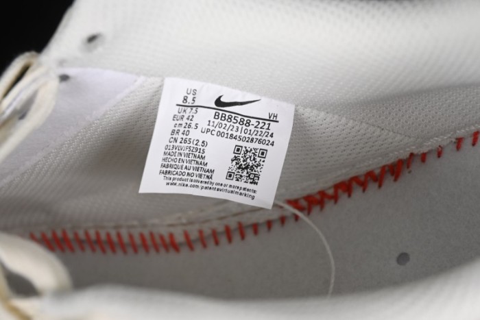 Nike Air Force 1 '07 Low Burberry Collaboration - Off White Mint Green Low Top Casual Sneakers - BB8588-221