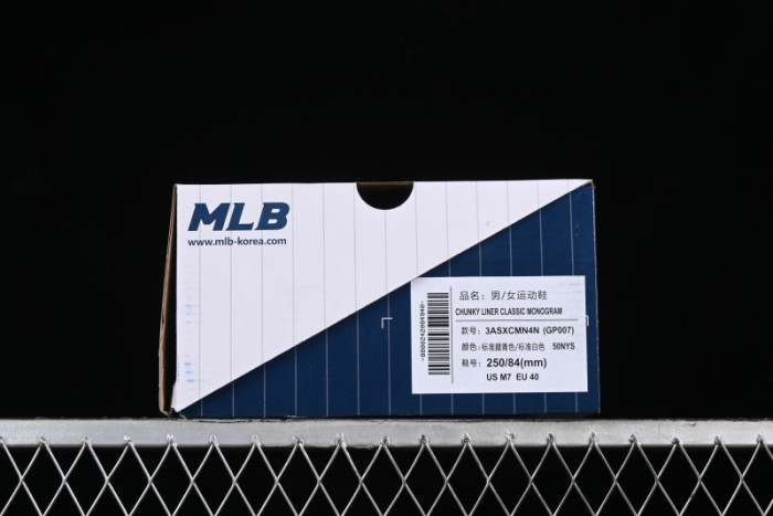 MLB Chunky Liner Classic Monogram Lightweight Platform Sneakers with 6cm Height Increase - 3ASXCMN4N50NYS