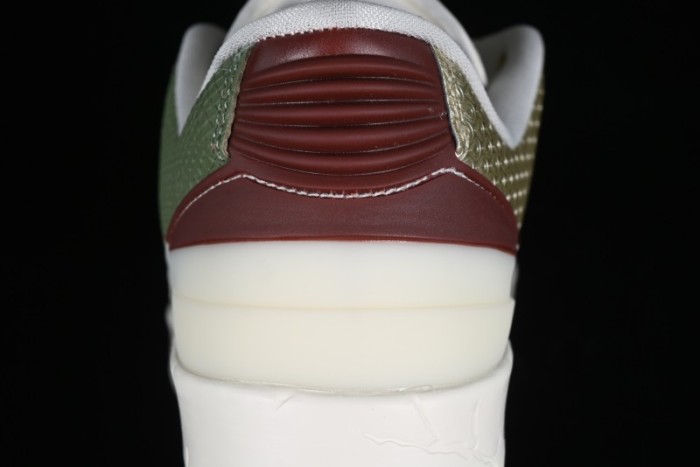 Nike Air Jordan 2 Low Chinese New Year AJ2 Dragon Year Sneakers - FJ6871-100 1