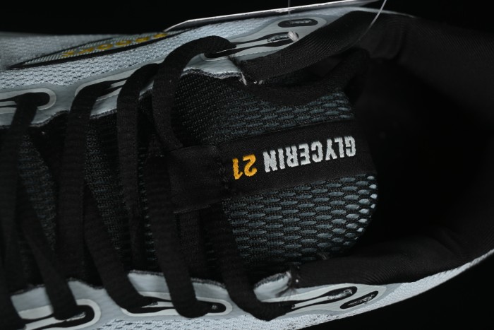 Brooks Glycerin 21 Cushioned Marathon Nitrogen Running Shoes - 1104191D420