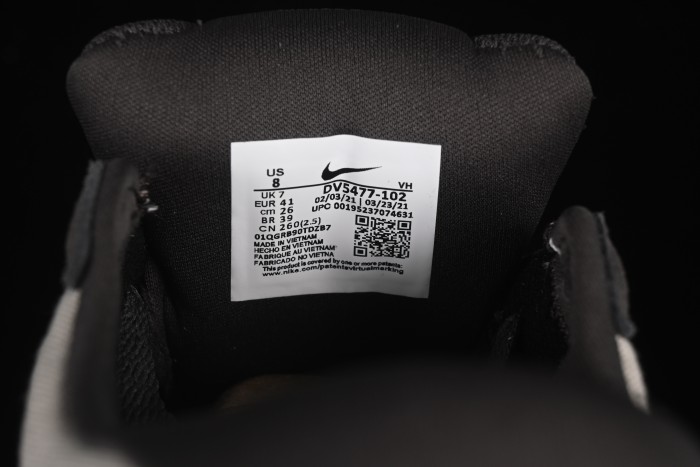 Nike SB Force 58 Retro Skateboard Shoes - DV5477-102