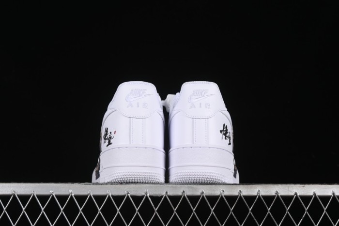 Nike Air Force 1 '07 Low  Sun  Black Myth Wukong Themed Casual Sneakers - CW2288-111