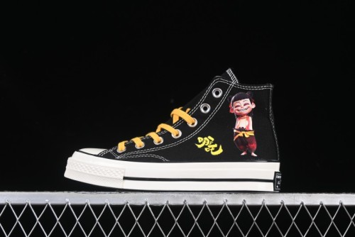 Converse Chuck 1970s High-Top Casual Canvas Sneakers with Classic Graffiti Limited Edition Three-Star Logo - 162050C