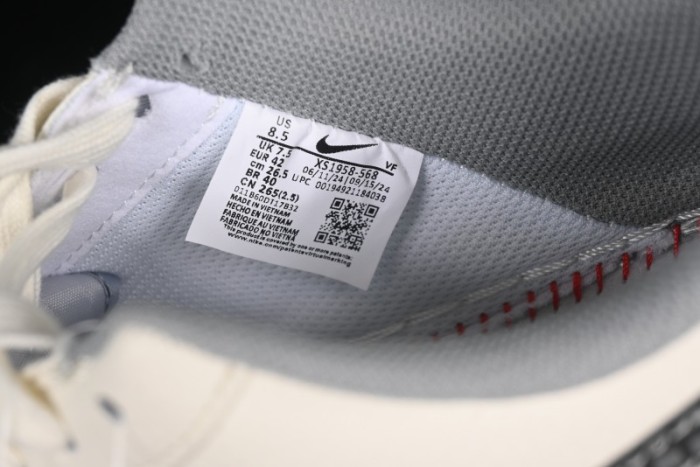 Nike Air Force 1 '07 Low Supreme Collaboration Beige Gray Building Blocks Casual Sneakers - XS1958-568